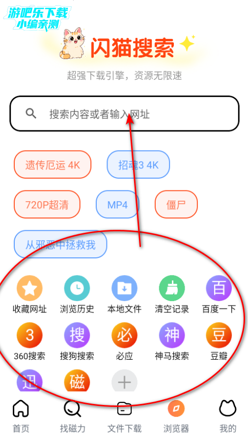 èappѰ