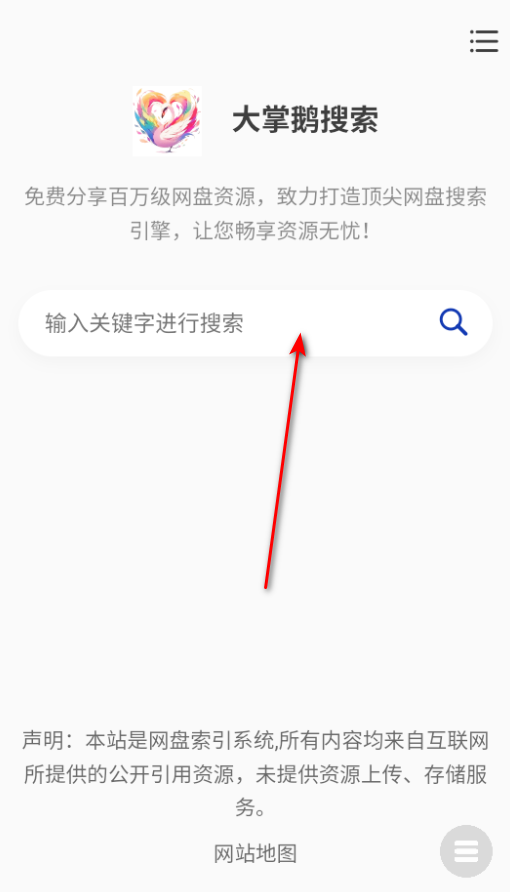 ƶappٷ
