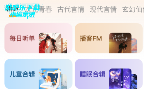 ȫappٷ