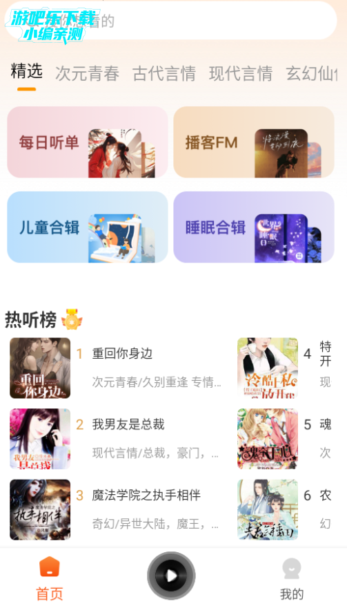 ȫappٷ