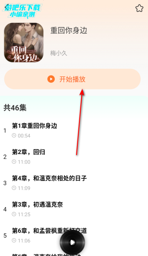 ȫappٷ