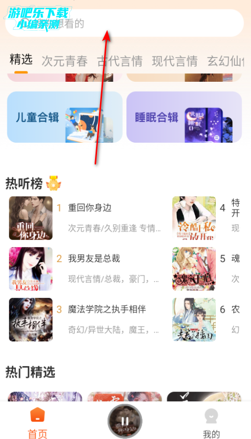 ȫappٷ