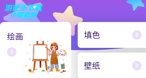 appٷ