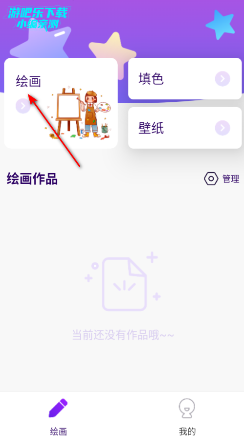 appٷ