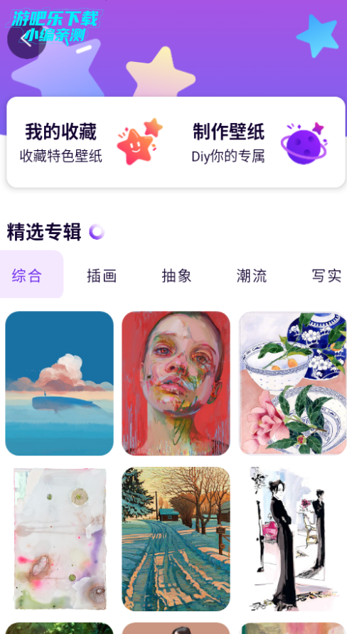 appٷ