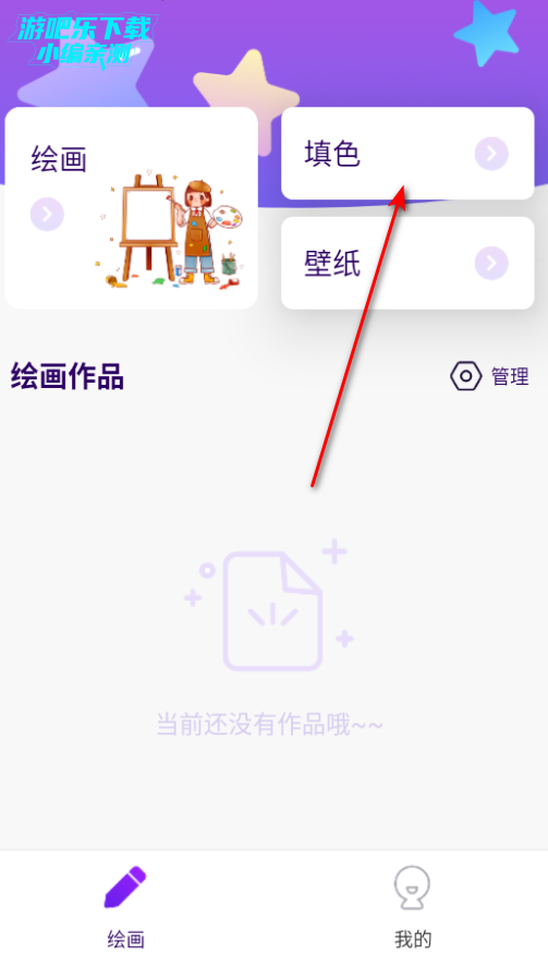 appٷ