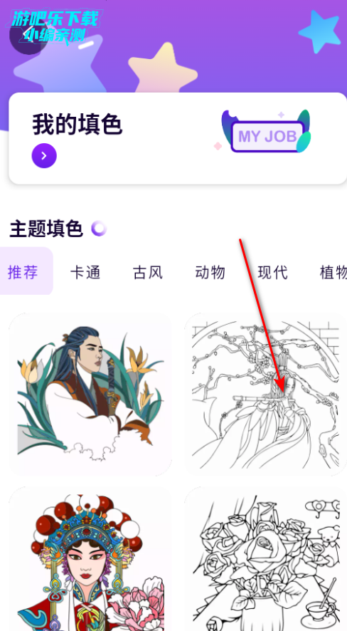 appٷ