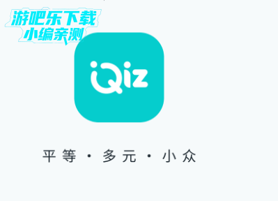 Qizƽ̨ٷ