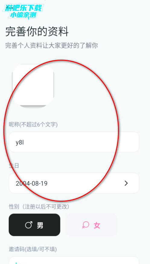 Qizƽ̨ٷ