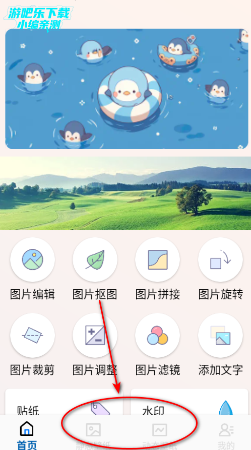 ǽֽѰ
