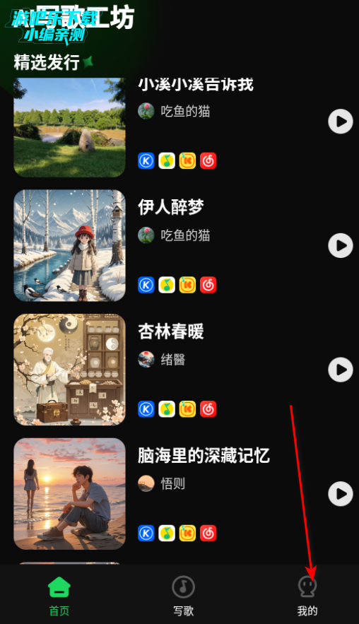 AIд蹤ٷֻ