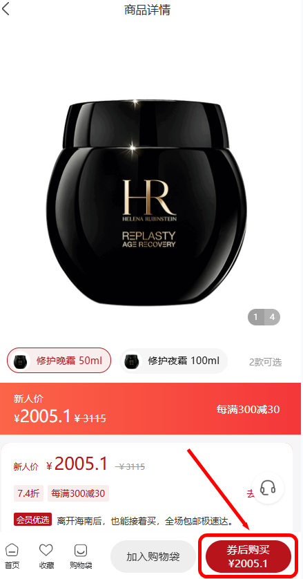 ⺣˰ٷapp