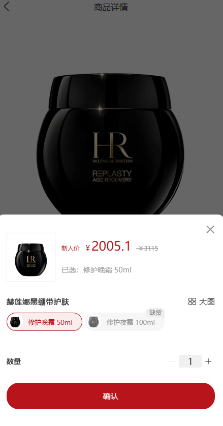 ⺣˰ٷapp