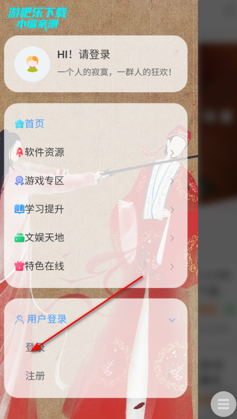 ϴԴٷ