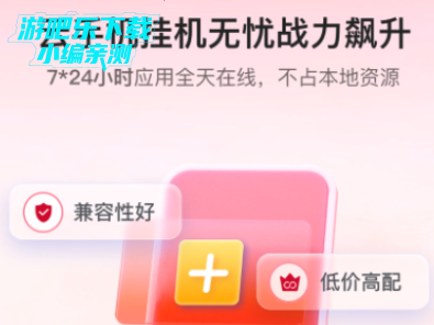 һֻapp°汾