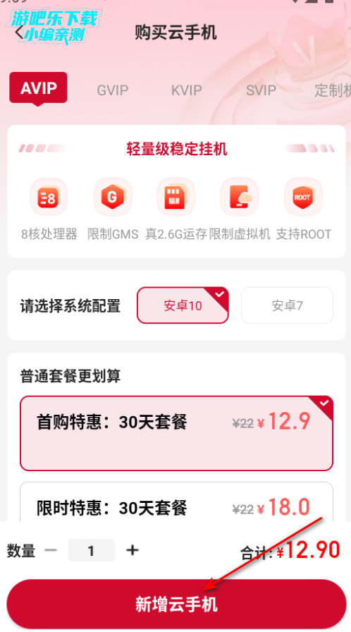 һֻapp°汾