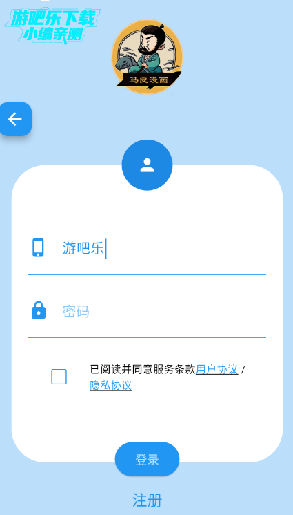appٷ