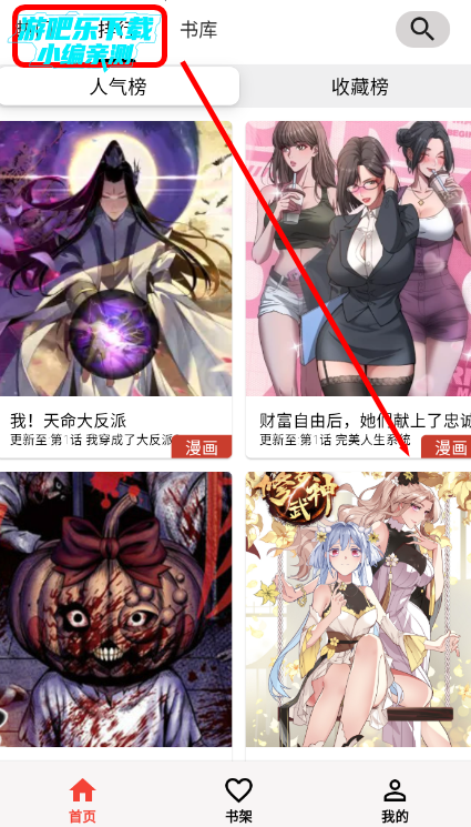 appٷ
