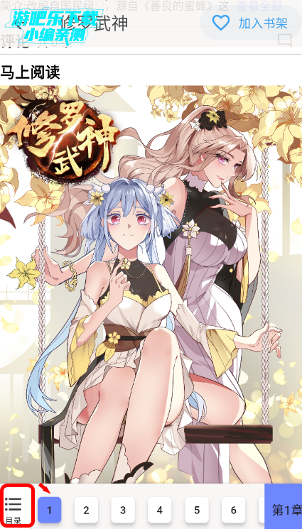 appٷ