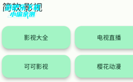 appٷ