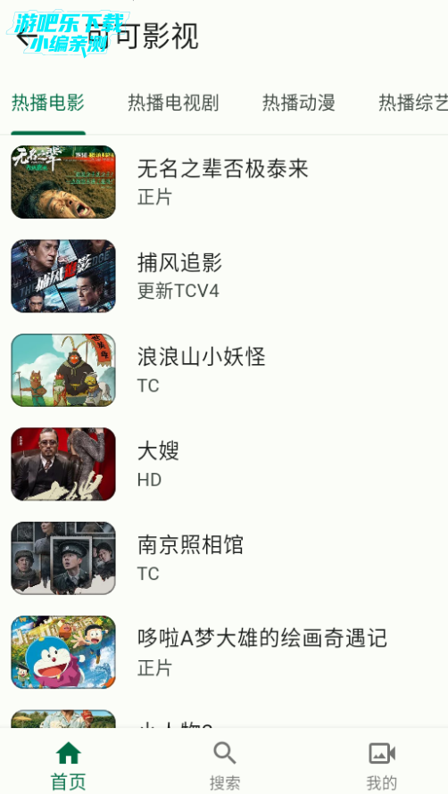 appٷ