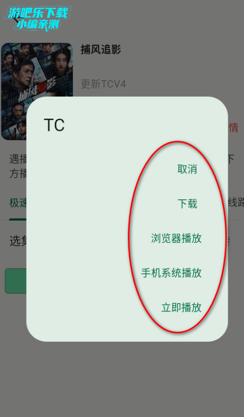 appٷ