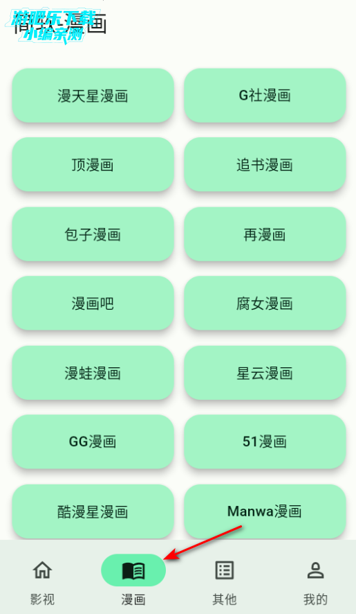 appٷ
