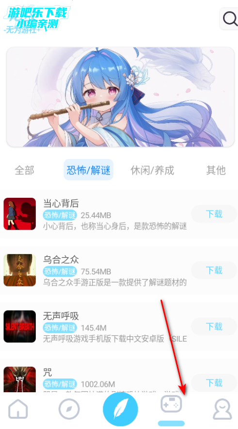 Ϊappٷ