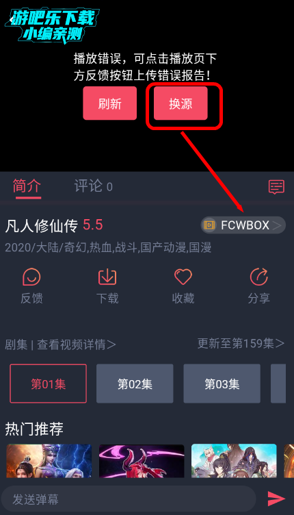 ݶAppٷ