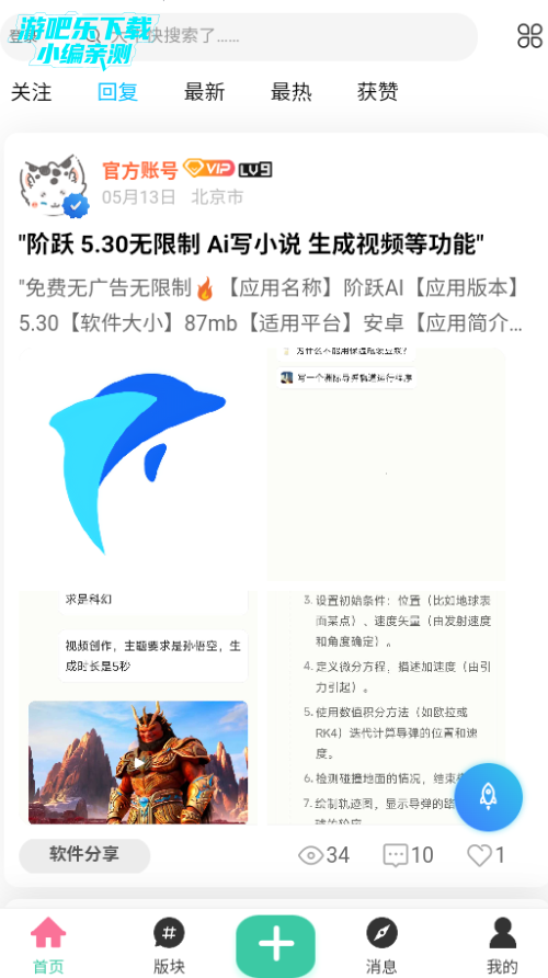 Դappٷ