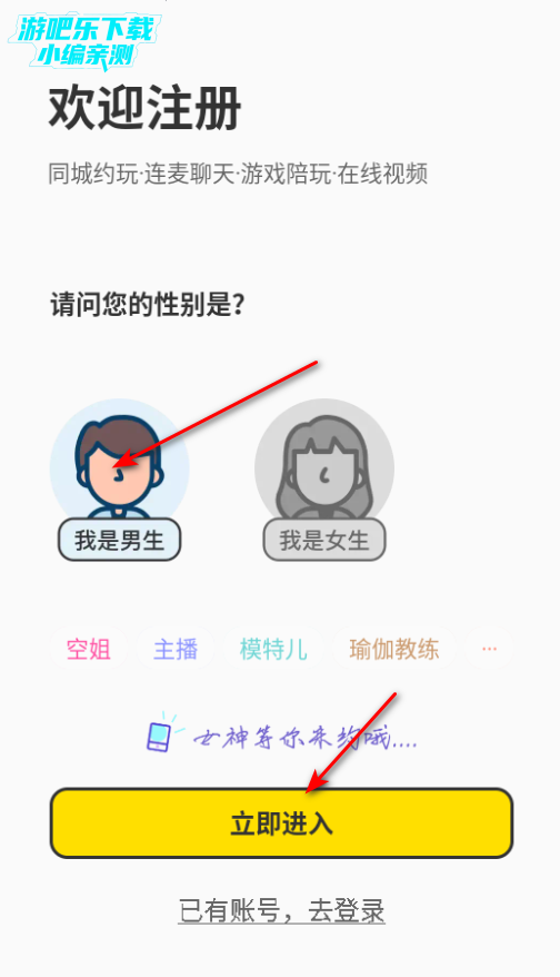 ʶĵƽ̨ٷ