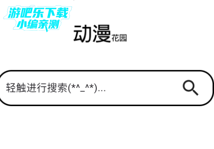 ԰Դٷ