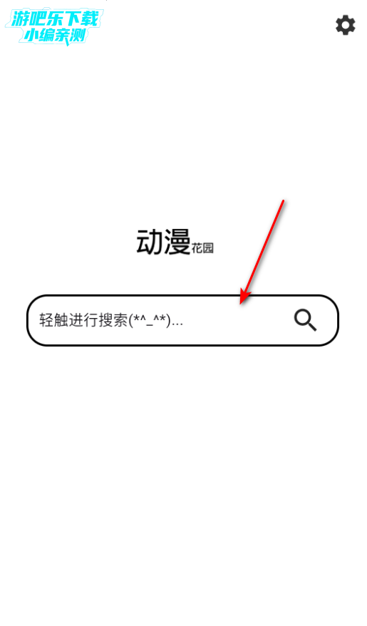 ԰Դٷ