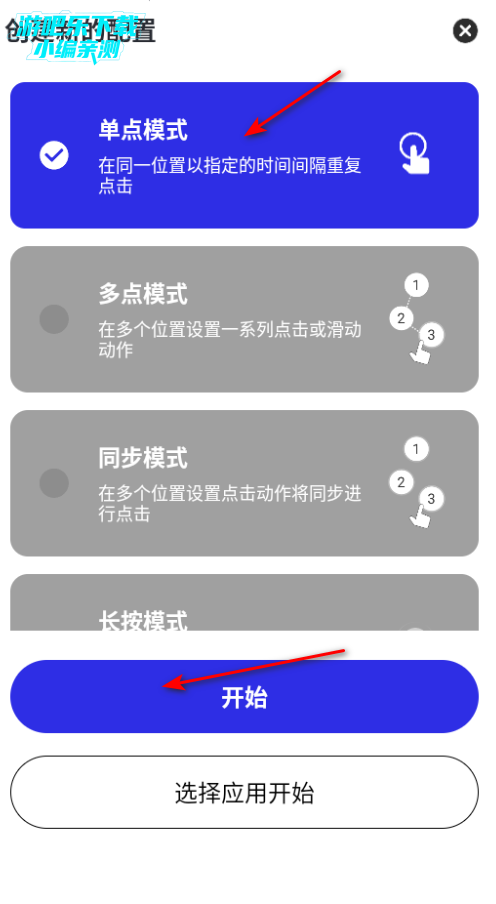 С