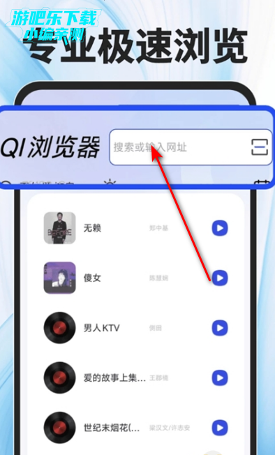 QIٷ