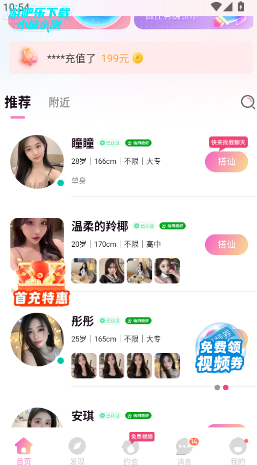 ػ齻ٷ