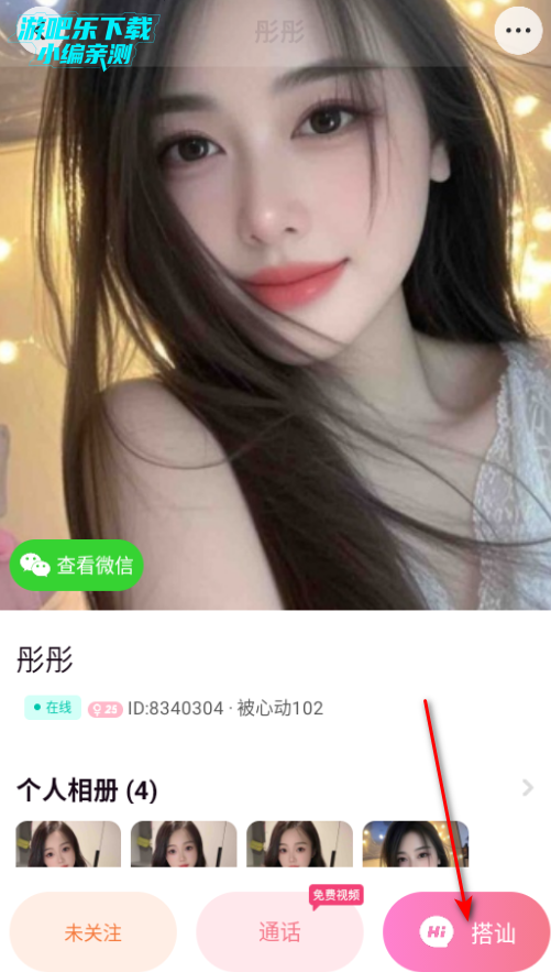 ػ齻ٷ