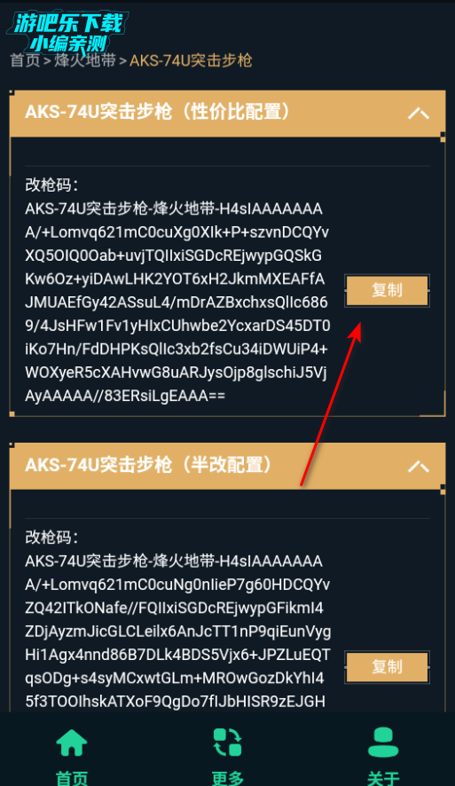 ޸ǹ׿°