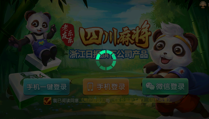 èĴ齫ٷ氲װ