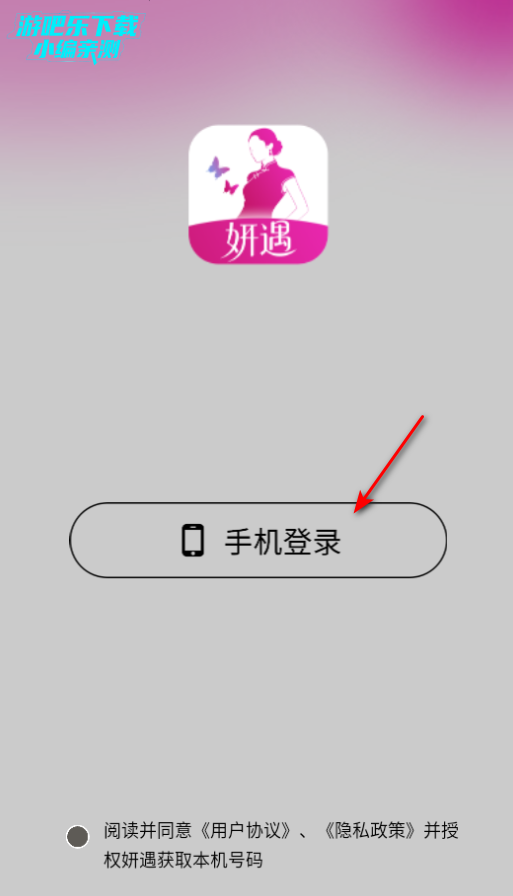 ƽֻ̨