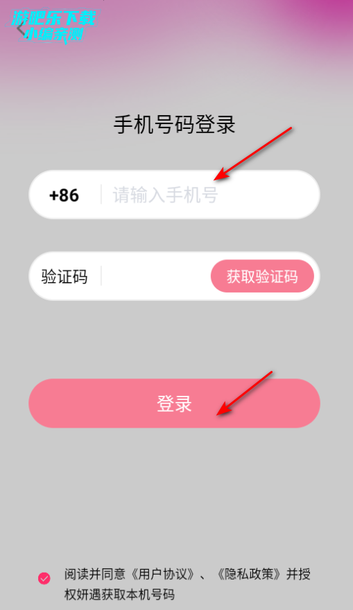 ƽֻ̨