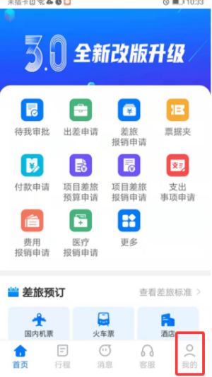 ֻ֮app
