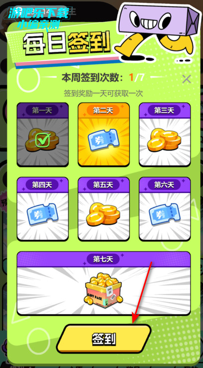 Ƥapp°2025