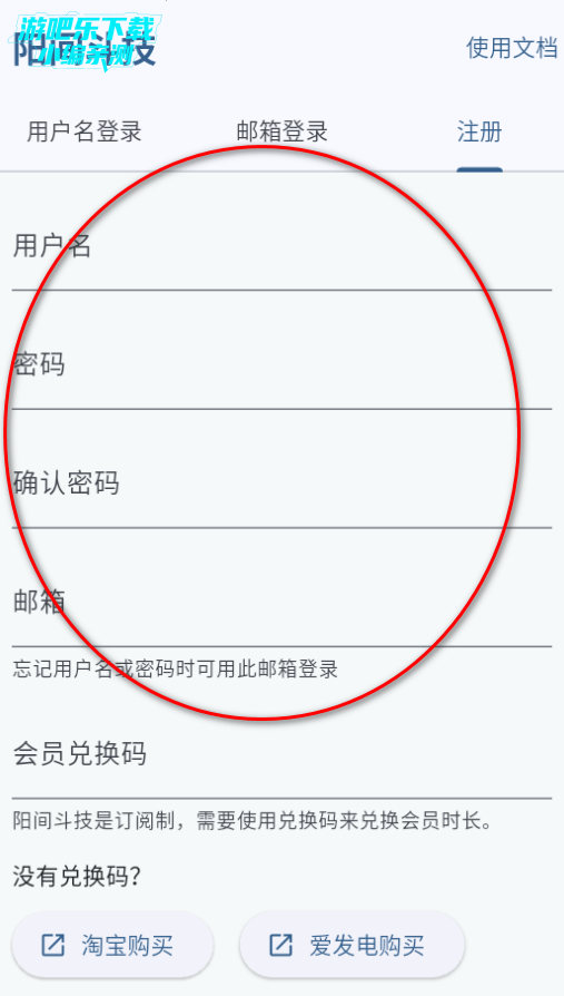 䶷ֻ