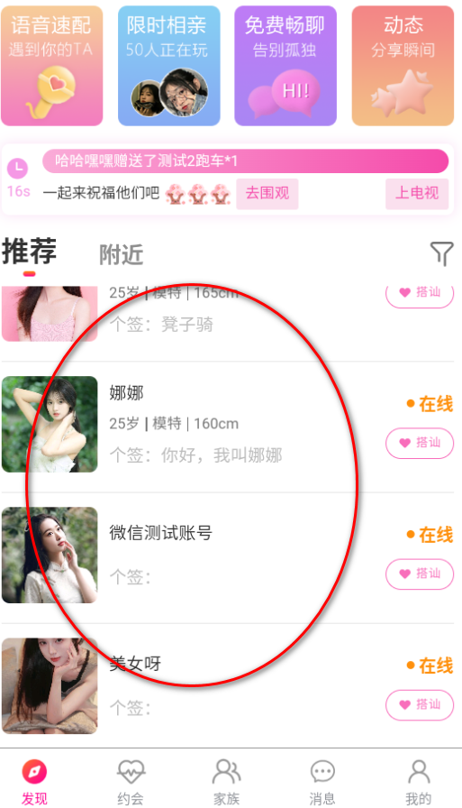 Լapp׿