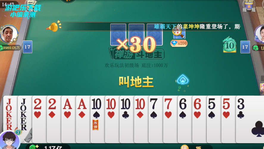ζٷ