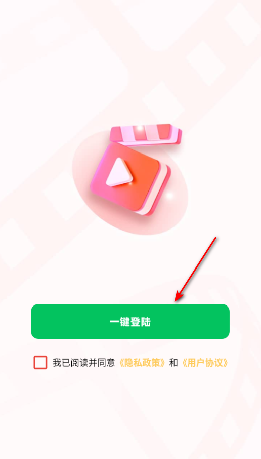 ӳapp°