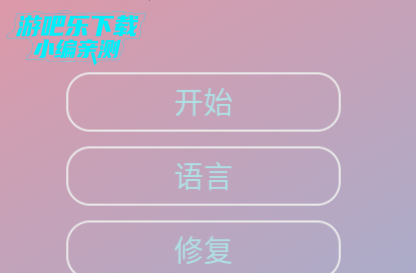pubg地铁逃生凡吾全防最新版本2025 pubg地铁逃生凡吾全防最新版本2025