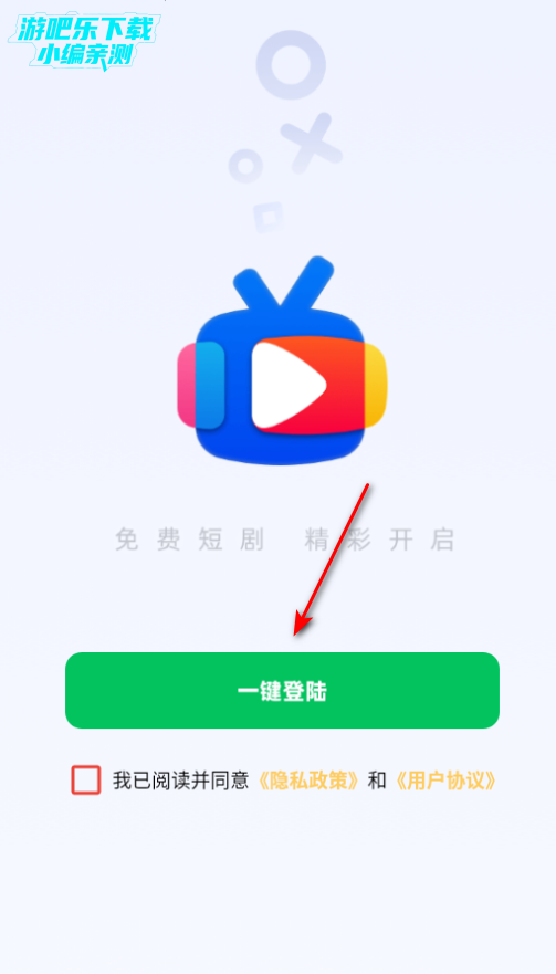 ̾ٵԱapp°汾2025