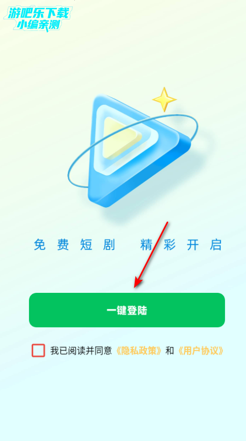 쿴С糡appٷ